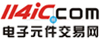 ll4ic電子元件