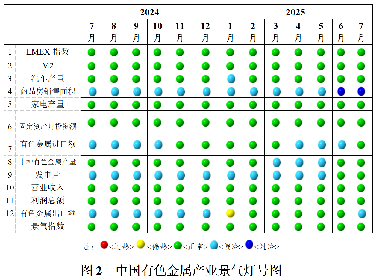 微信圖片_20250820085020.png